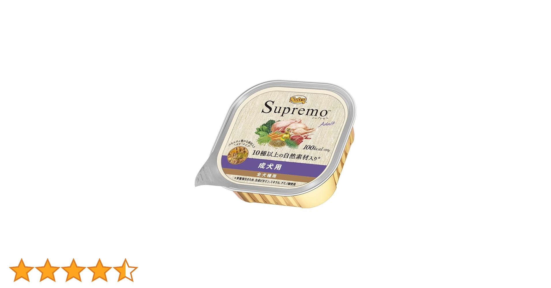 り.みれ様。専用 シュプレモフード Amazon.co.jp: Nutro シュプレモ ウェット パテタイプ 子犬用 全